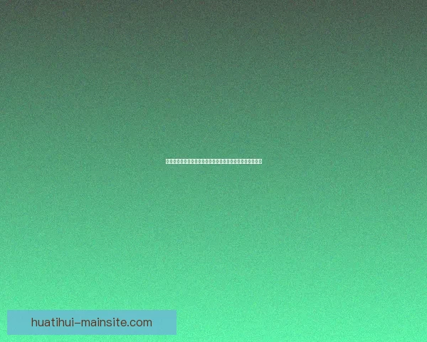 世界杯足球竞猜平台全新上线畅享精彩赛事预测赢取丰厚奖励