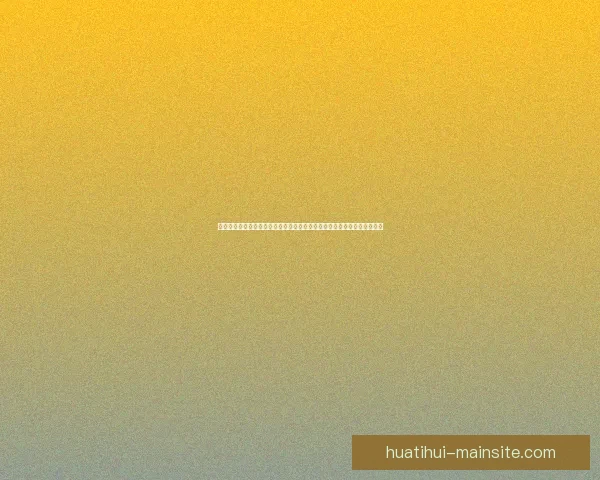 世界杯足球竞猜平台全新体验开启精彩预测之旅让你享受不一样的竞猜乐趣